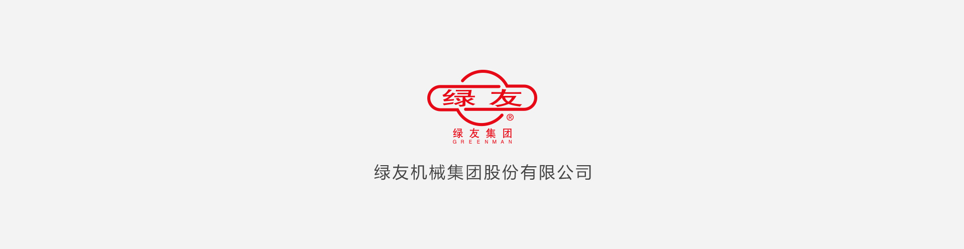 BOB游戏APP官网官方网站